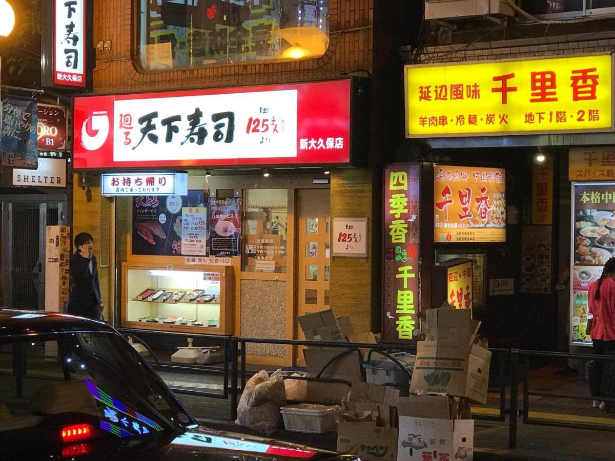 都心の家30 Square Meter King Size Bed With Stepping Rice Τόκιο Εξωτερικό φωτογραφία