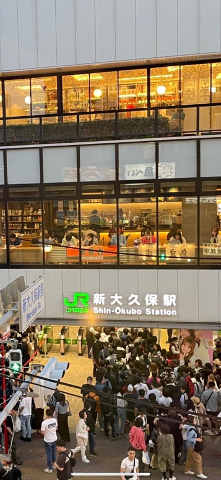 都心の家30 Square Meter King Size Bed With Stepping Rice Τόκιο Εξωτερικό φωτογραφία